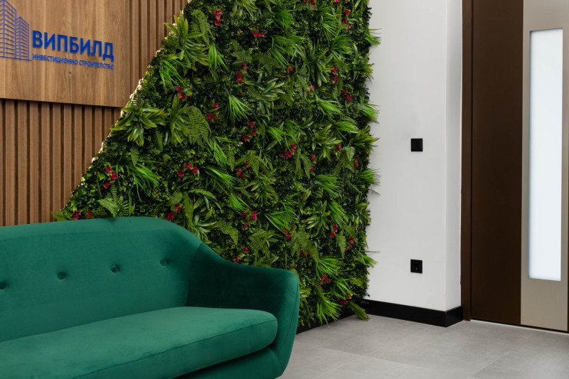 Sofia Office